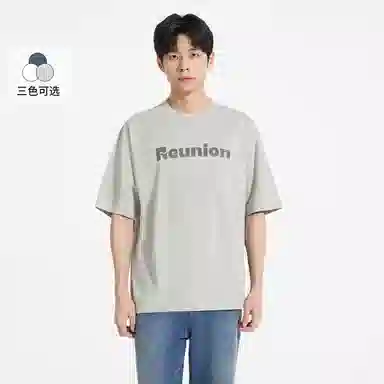 Hotwind T
