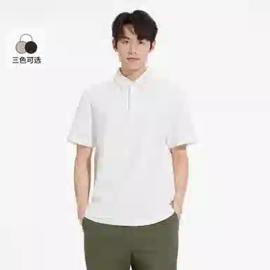 Hotwind polo T