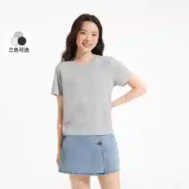 Hotwind T