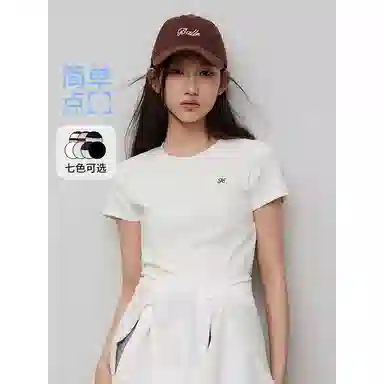 Hotwind T