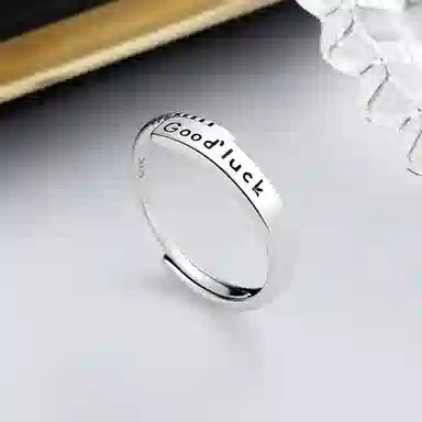 STUERY goodluck s925