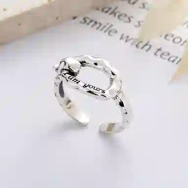 STUERY I am yours ins s925