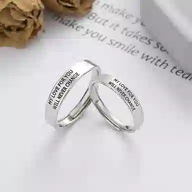 STUERY MY LOVE FOR YOU NO CHANGEins s925