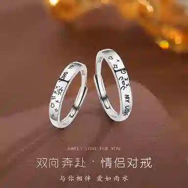 STUERY ins MY ONLY MY LOVE S999