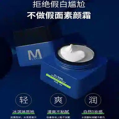 MKAK 50g50g*2