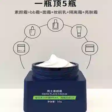 MKAK 50g50g*2