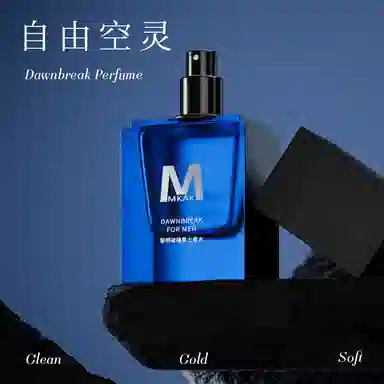 MKAK EDP 50ml