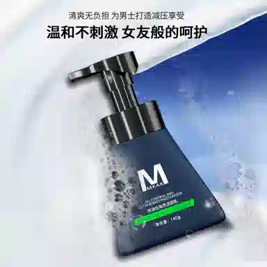 MKAK 140g140g*2