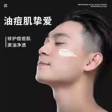 MKAK