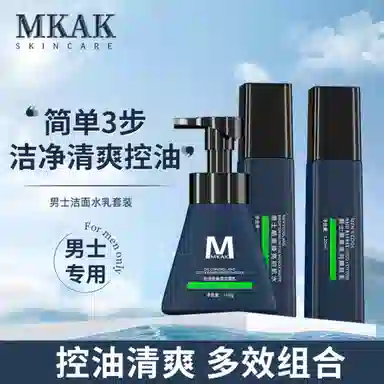 MKAK