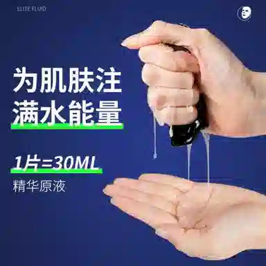 MKAK 120ml*2120ml*2+140ml