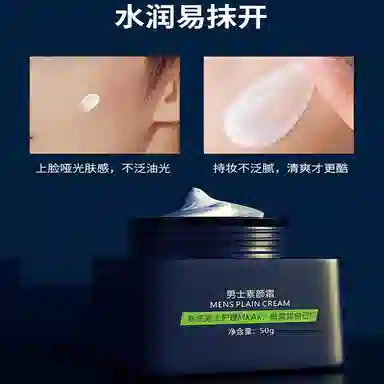MKAK 50g50g*2
