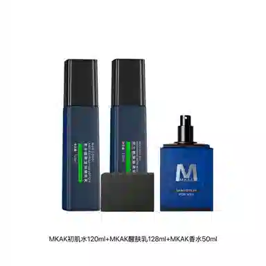 MKAK 120ml*2120ml*2+140ml
