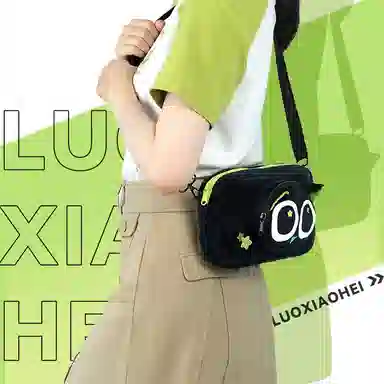 x LXH switch oled IP