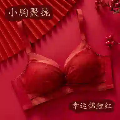 AB