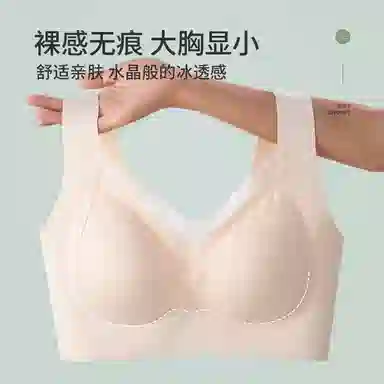 AB