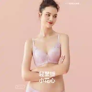 都市丽人 小花心蕾丝无钢圈小胸聚拢显大蜂巢透气杯文胸内衣裤套装 女款