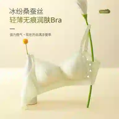 AB
