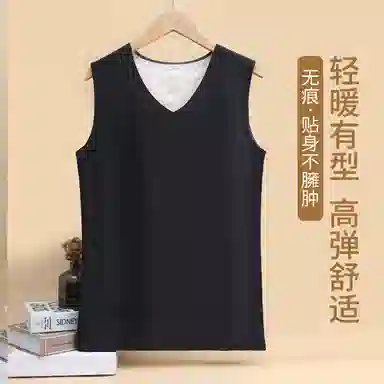 都市丽人 加厚亲肤无痕蓄热打底背心保暖上装 男款