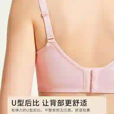 都市丽人 小胸聚拢显大蕾丝性感手掌杯上托蜂巢孔透气胸罩内衣文胸 女款