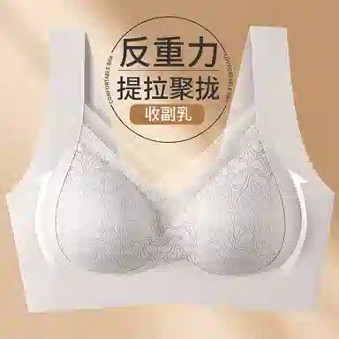 AB