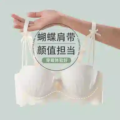 AB