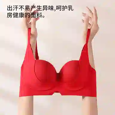 都市丽人 侧收小胸聚拢不空杯提拉防下垂无痕无钢圈文胸 女款