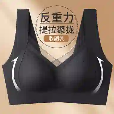 AB