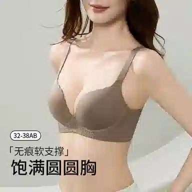 AB