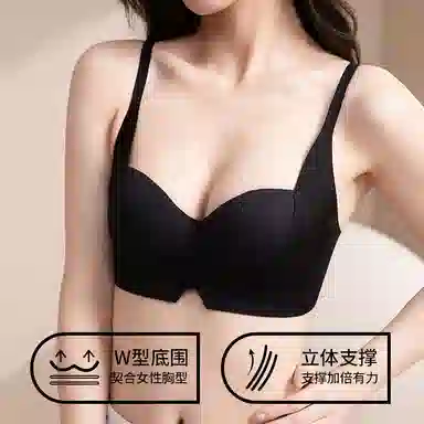都市丽人 侧收小胸聚拢不空杯提拉防下垂无痕无钢圈文胸 女款