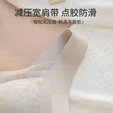 AB