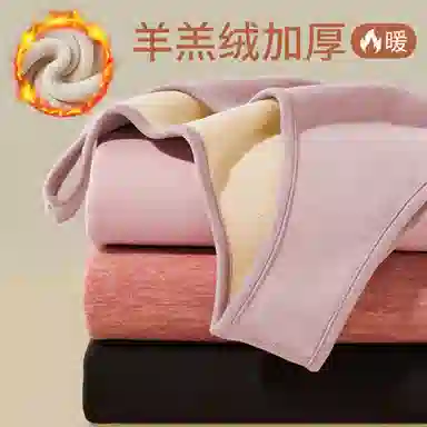 都市丽人 加厚亲肤无痕蓄热打底背心保暖上装 男款