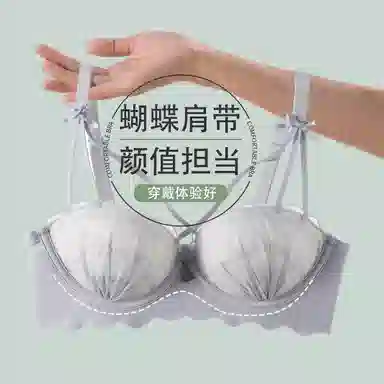 AB
