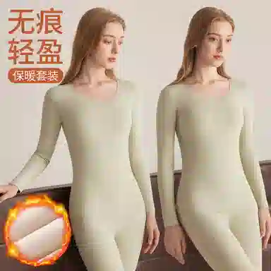 都市丽人 裸感无痕远红外恒温无缝美体轻薄打底无痕秋衣秋裤保暖套装 女款