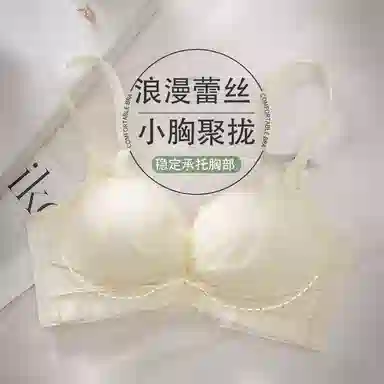 AB