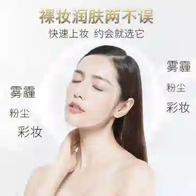 50g