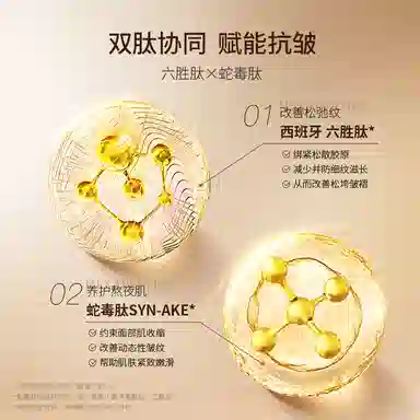 120g