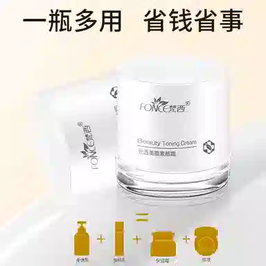50g