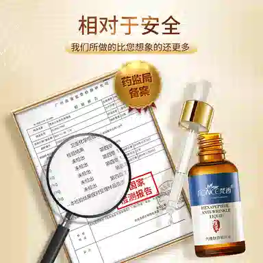 30ml