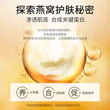 30ml