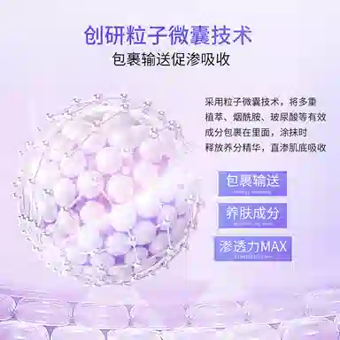 230ml