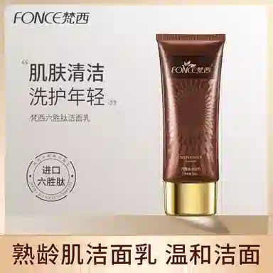 100g