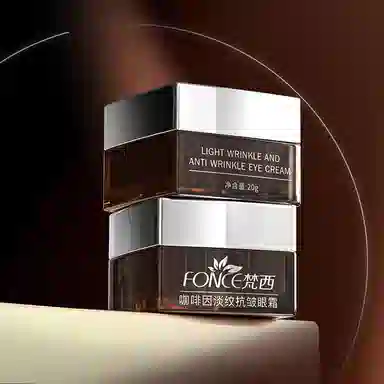 FONCE 20g