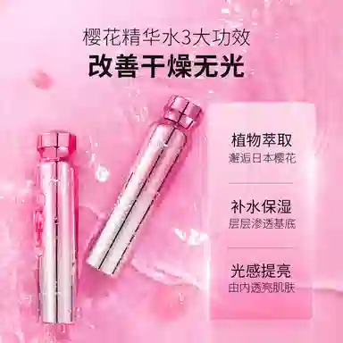 FONCE 120ml*2