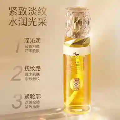 FONCE 100ml