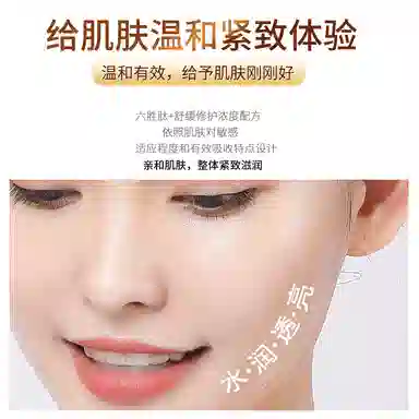 30ml