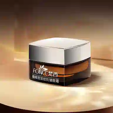 FONCE 20g