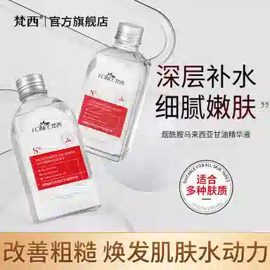 FONCE 140ml