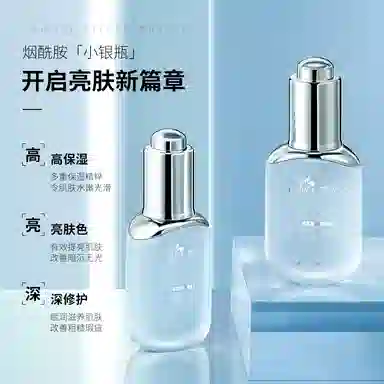 30ml