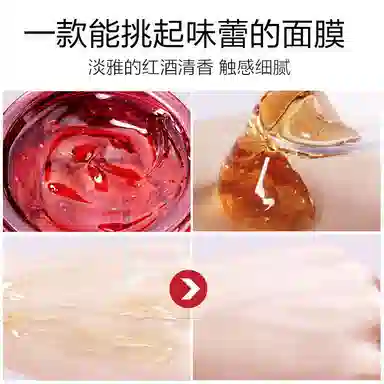 FONCE 100g*2